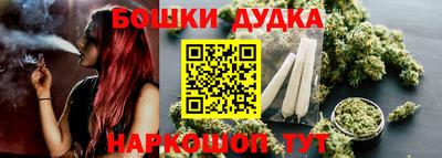 эйфоретик Апрелевка