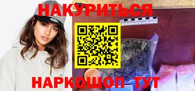 spice Балаково