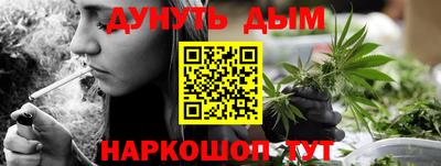 мдма Аргун