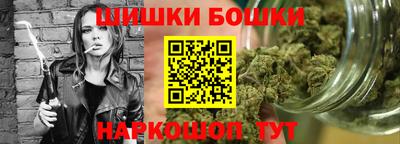 кокаин колумбия Абакан