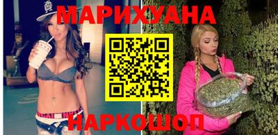 мдма Аргун