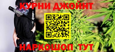 эйфоретик Апрелевка