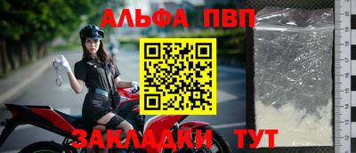 кокаин колумбия Абакан