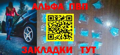 мдма Аргун