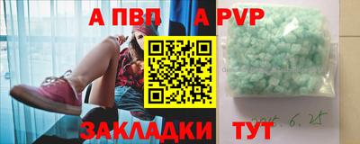 кокаин колумбия Беслан
