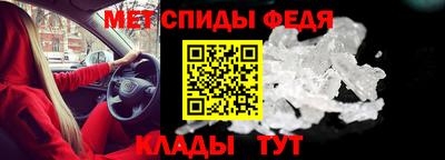 сатива Азнакаево