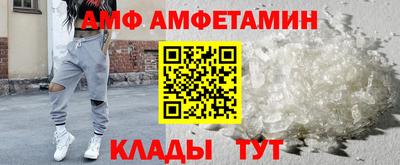 кокаин колумбия Абакан