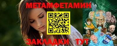 кокаин колумбия Абакан