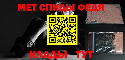 кокаин колумбия Абакан