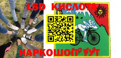 кокаин колумбия Абакан