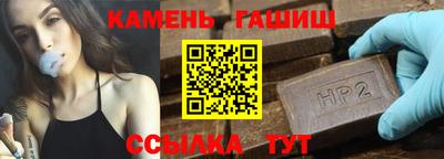 эйфоретик Апрелевка