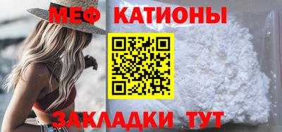 кокаин премиум Берёзовский